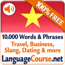 Learn Vietnamese Words APK