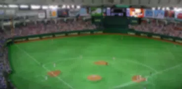 プロ野球ニュース！