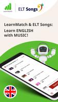 LearnMatch 포스터