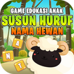 Menyusun Nama Hewan ( Game Skr
