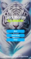 Cek Khodam Indonesia ảnh chụp màn hình 1