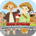 Game Edukasi Mengenal Profesi biểu tượng