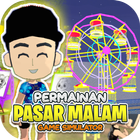 Simulator Game Pasar Malam 3D 아이콘