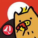 나혼자친다! : 맞고의신 APK