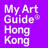 Art Basel Hong Kong 2019 आइकन