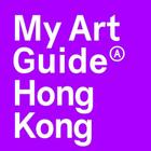 Art Basel Hong Kong 2019 biểu tượng