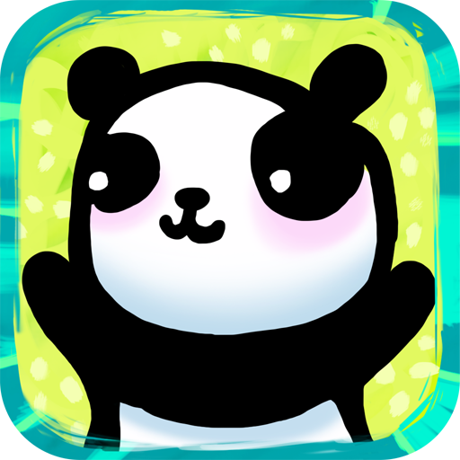 The Last Panda