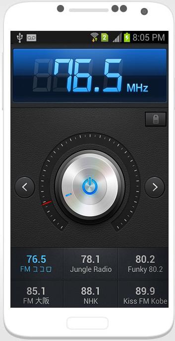 fm am tuner radio for offline 2019 for Android - APK Download