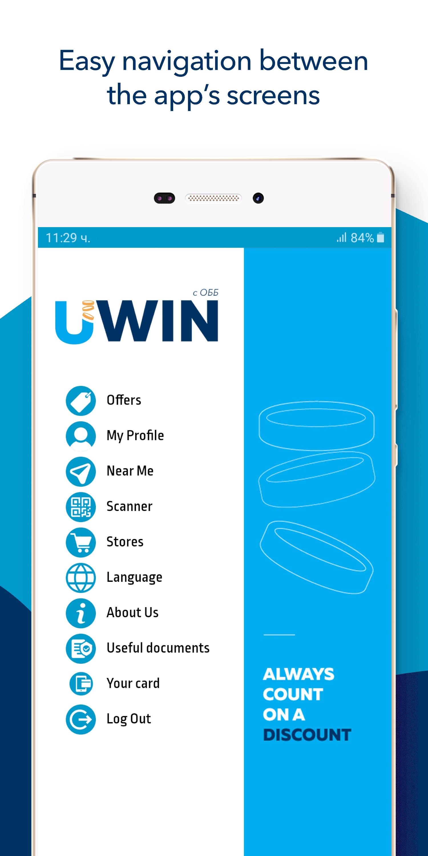 UWin with UBB APK for Android Download