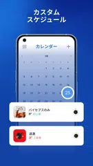 腕のトレーニング - 4週間のプログラム アプリダウンロード