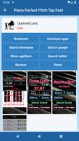 Search for iPhone AppStore 海報
