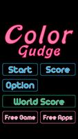 برنامه‌نما Color Judge عکس از صفحه