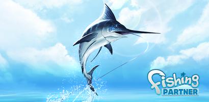 FishingPartner Plakat