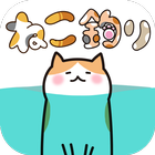 ねこ釣り icon