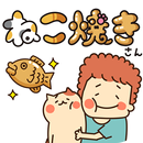 ねこ焼き APK