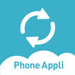 PA Incoming Call for Salesforc icon