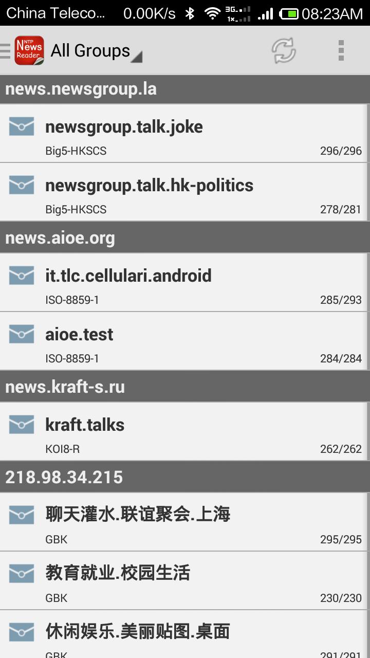 Newsgroup For Android Apk Download - roblox groups gbk