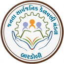 Vamdot School, Bardoli APK