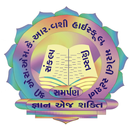 Vashi Highschool Maroli APK