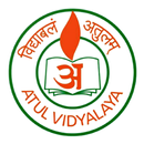 Atul Vidyalaya APK