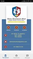 Shree Shantaram Bhat English M постер