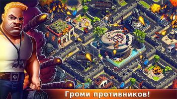 Crime Coast скриншот 2