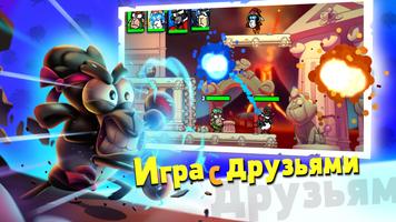 Sheep Squad постер