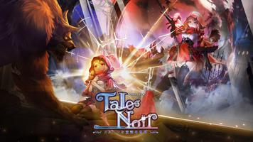 Tales Noir ポスター