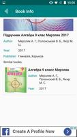 4BOOK - GDZ, textbooks Ukraine screenshot 3