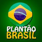 Plantão Brasil 아이콘