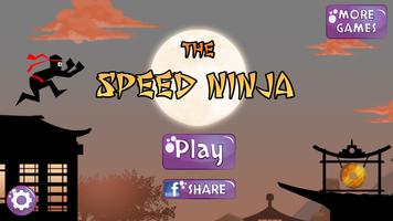The speed Ninja capture d'écran 2