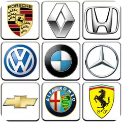 標誌內存:汽車品牌