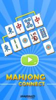 麻将连接 : Mahjong connect 截图 3