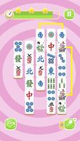 Mahjong connect : majong class স্ক্রিনশট 1