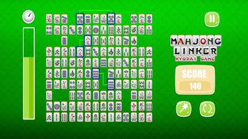 Mahjong Linker : Kyodai game screenshot 1
