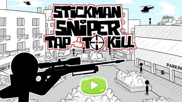 Stickman sniper : Tap to shoot 스크린샷 2