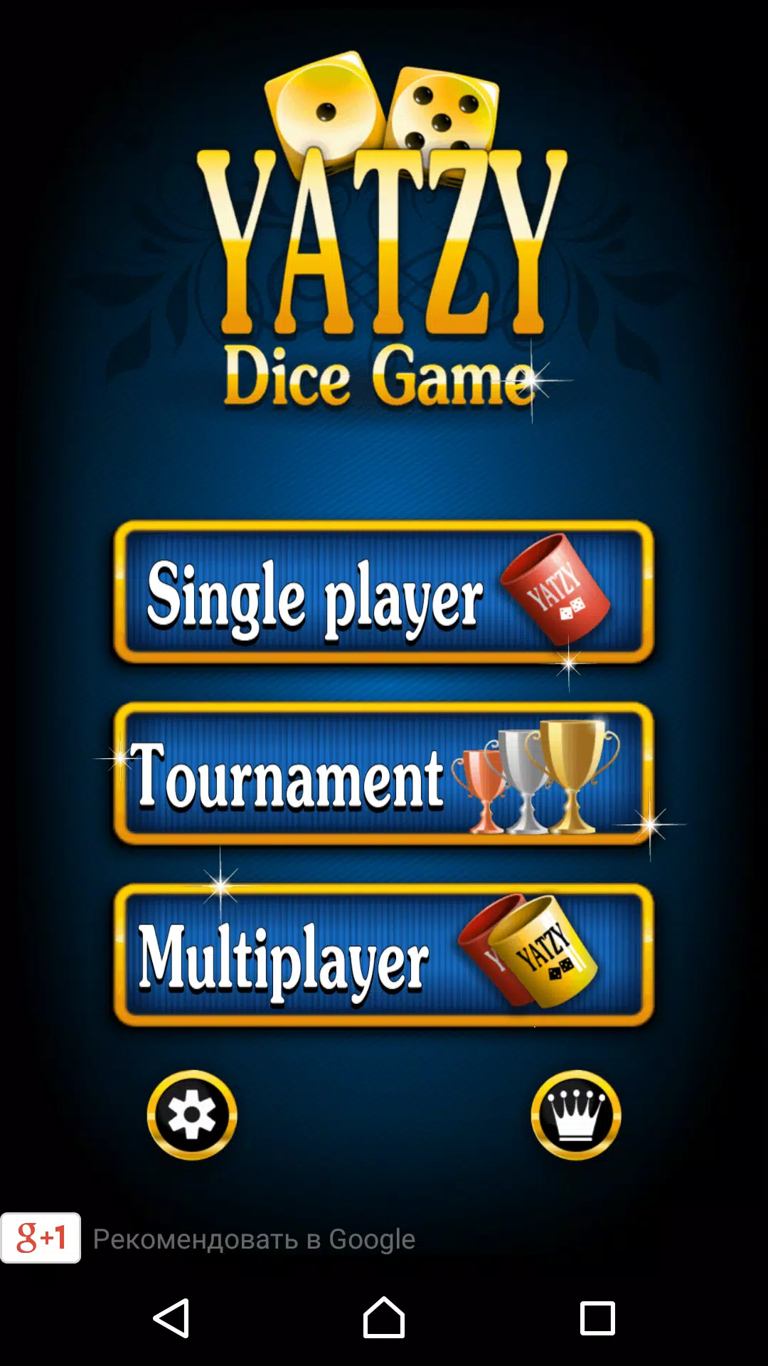 Yatzy - Fun Classic Dice Game - Apps on Google Play