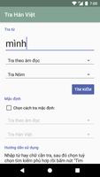 Tra Hán Việt captura de pantalla 1