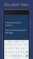 Telex Keyboard الملصق