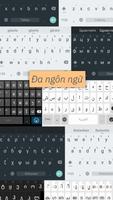 Telex Keyboard 스크린샷 3