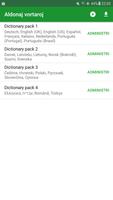 Dictionary pack 4 تصوير الشاشة 3