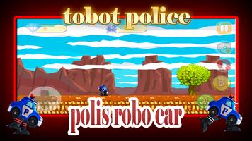 Супер маленькая машина Polis Robot скриншот 1