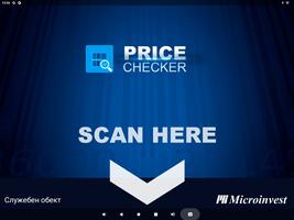 Price Checker capture d'écran 1