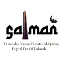 Telaah AlQur'an Paguyuban Salman APK