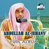 Abdullah Al Juhany Full Quran