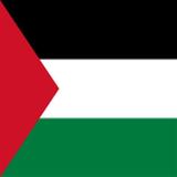اذاعات القران الكريم من فلسطين والعالم بث مباشر Zeichen