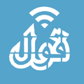 qaul - قول