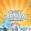 QNET Carnival APK