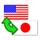 Japanese-English Translator APK