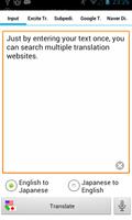 Japanese-English Translator Plakat